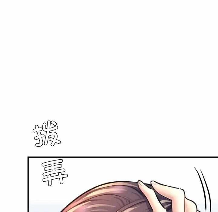 第97张