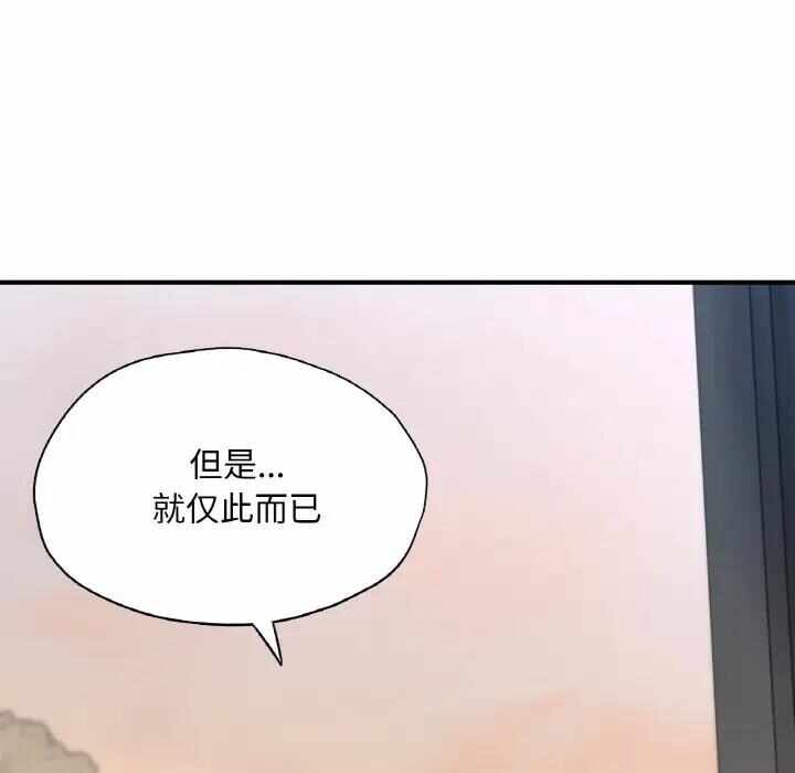 第115张