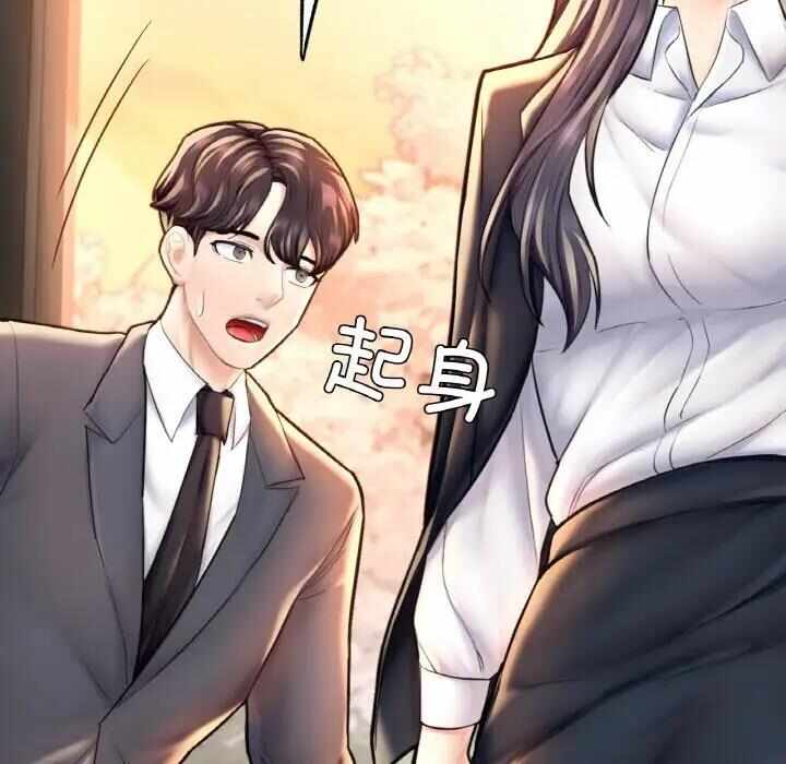 第2张