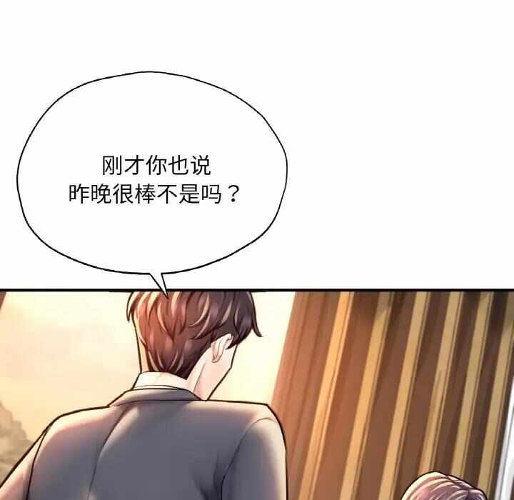 第9张