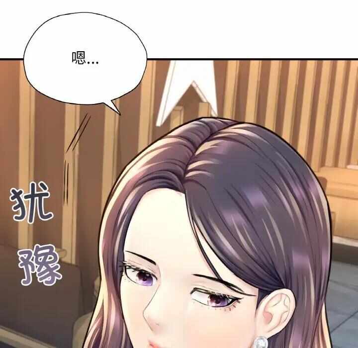 第16张
