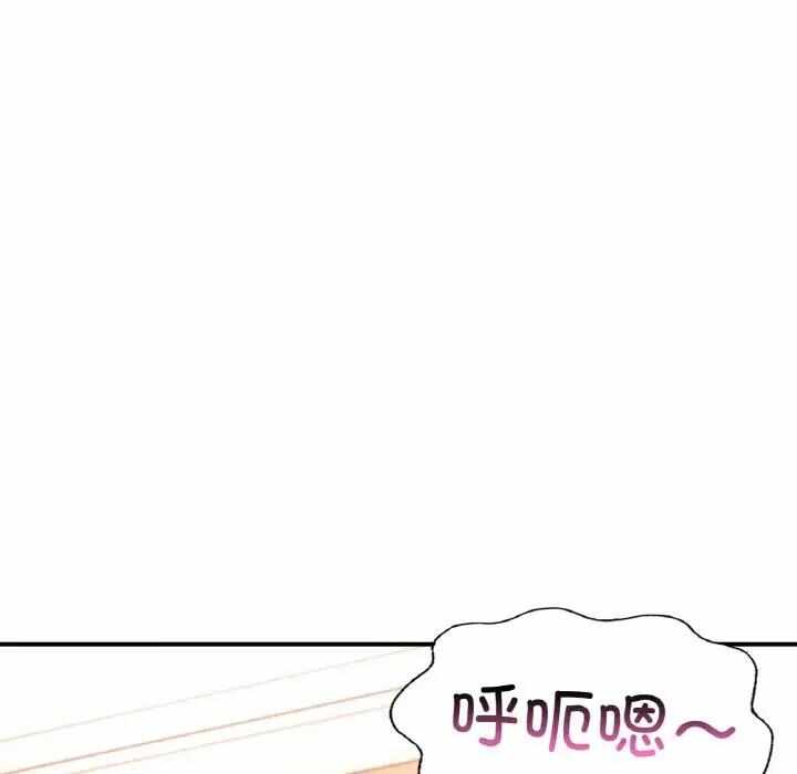 第85张