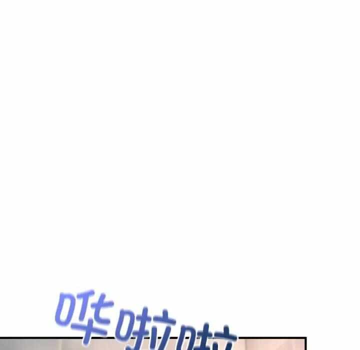 第103张