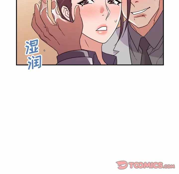 第30张