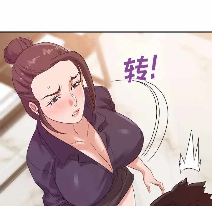 第31张