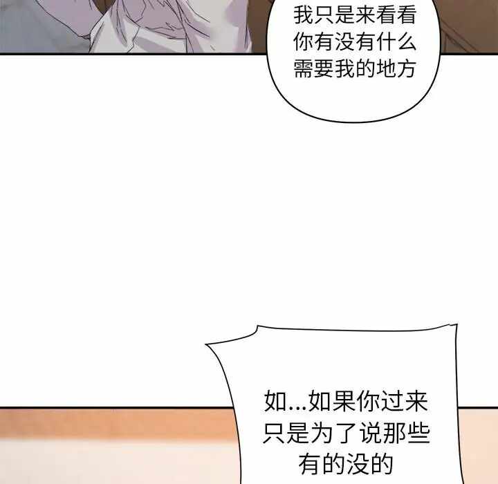 第63张