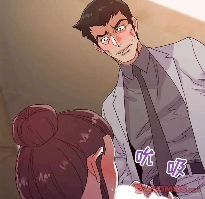 第36张