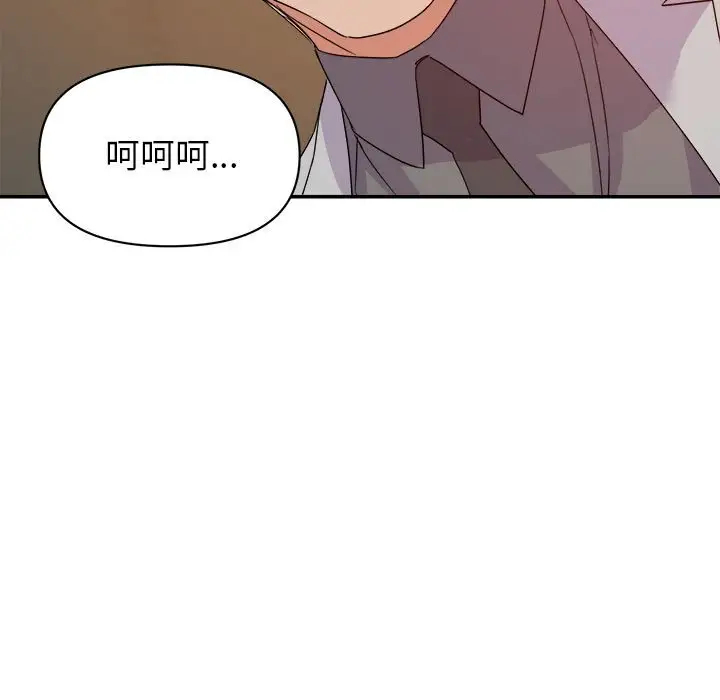 第40张