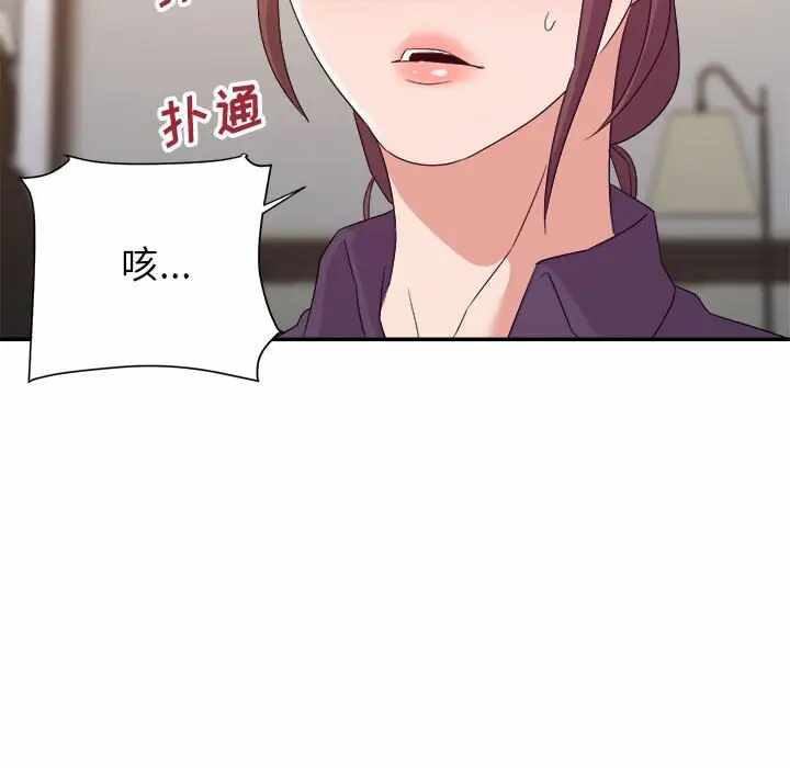 第75张