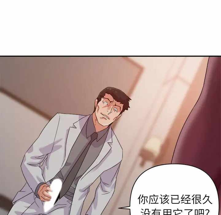 第78张