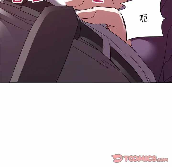 第42张
