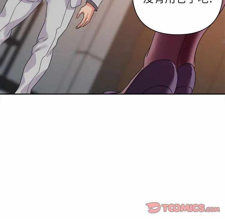 第80张