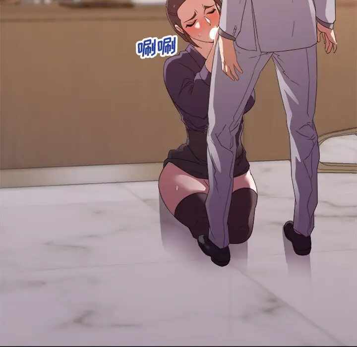 第44张