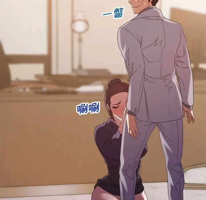 第46张