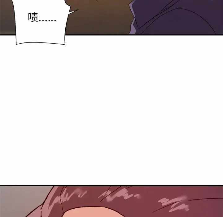 第89张