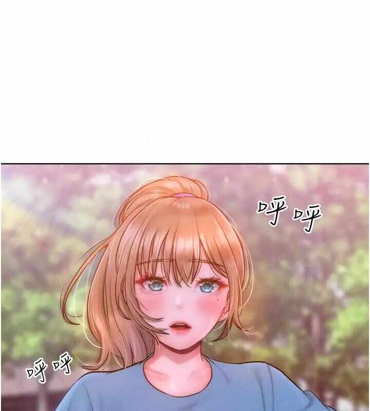第35张
