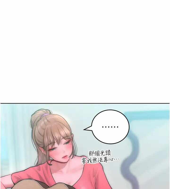 第50张