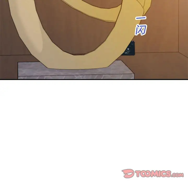 第51张