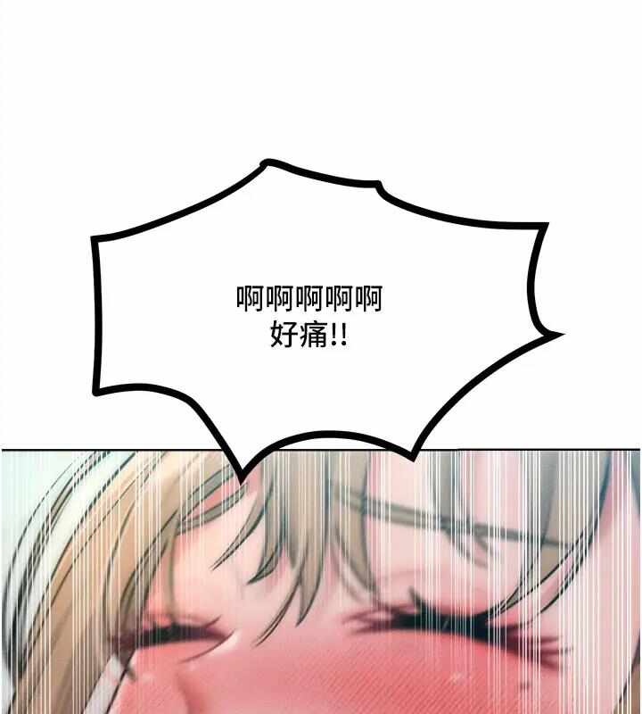 第76张