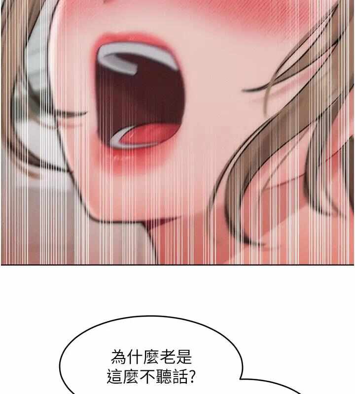 第77张