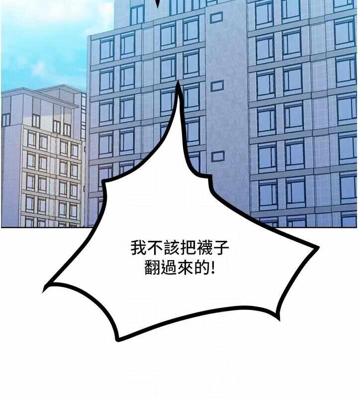第88张
