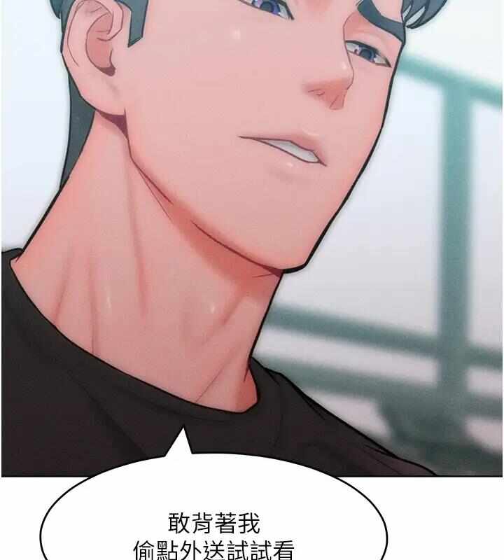第134张