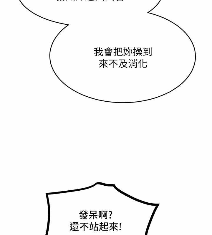 第136张
