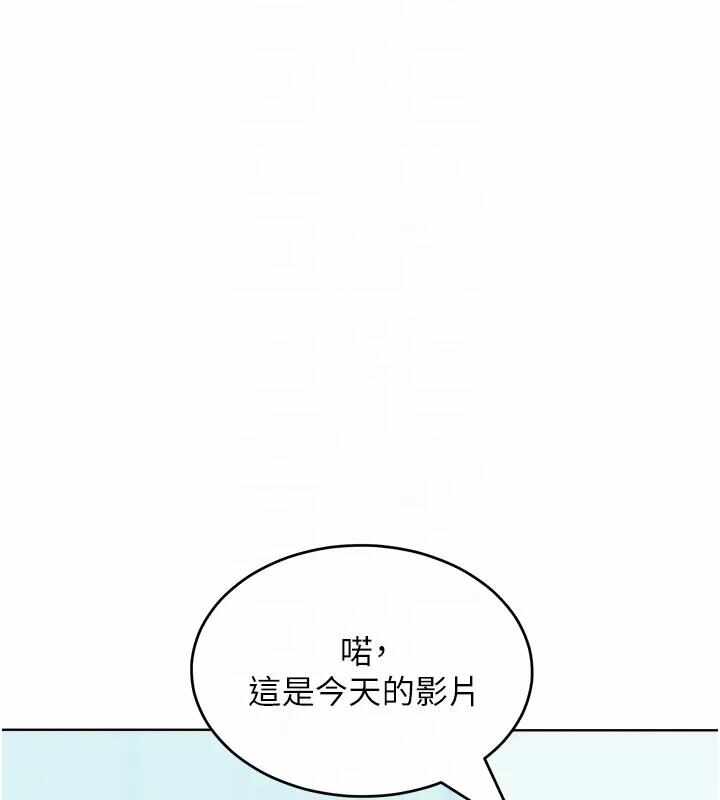 第2张