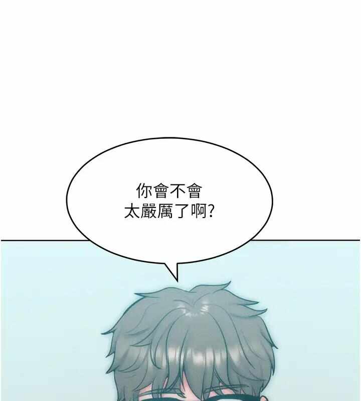 第7张