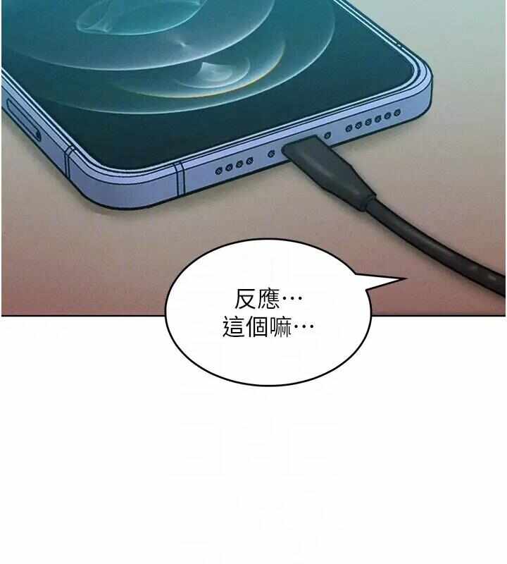第17张