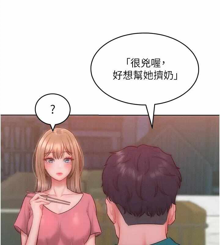 第41张