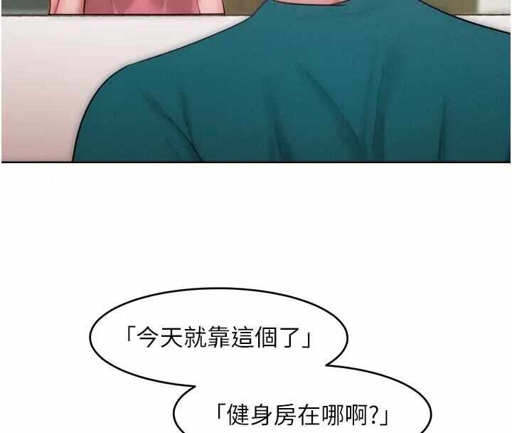 第44张