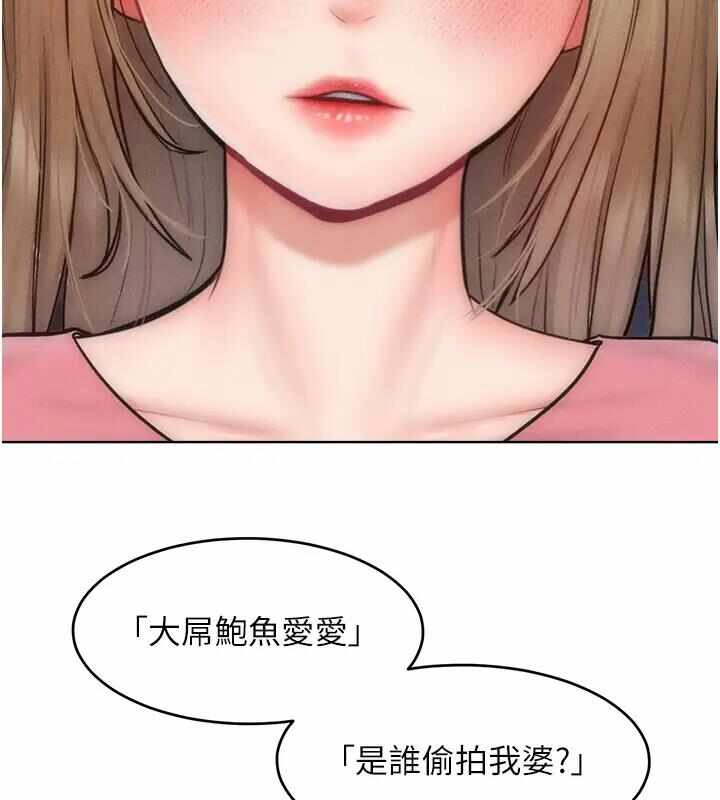 第54张