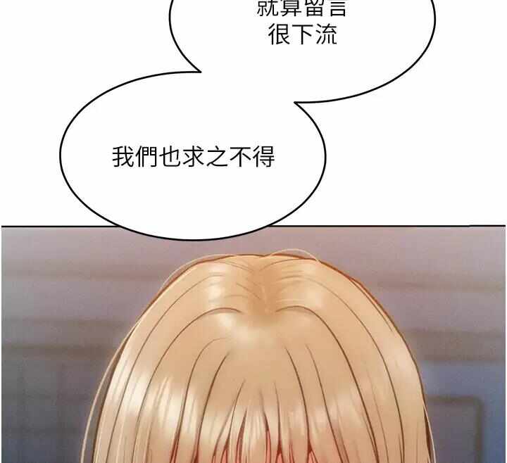 第71张