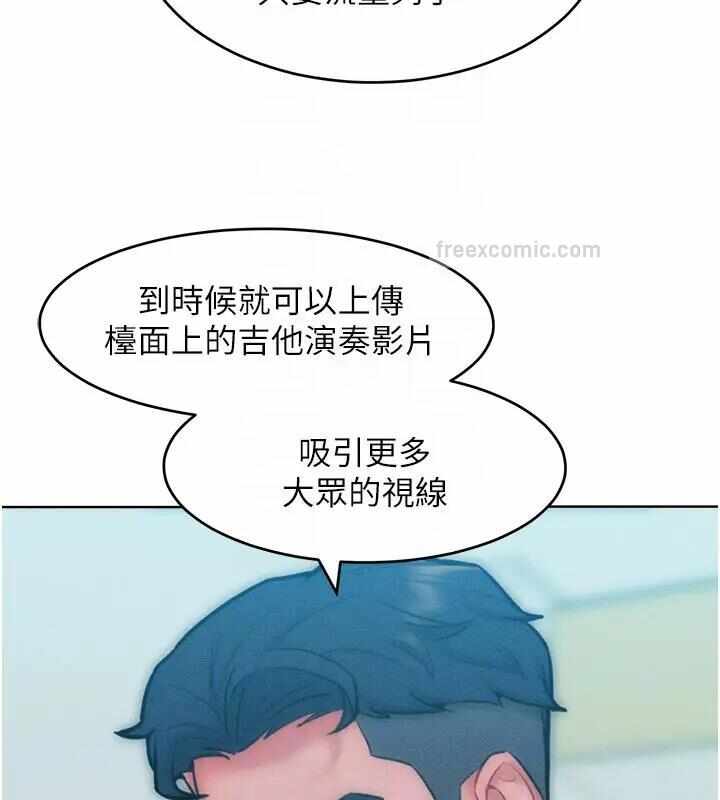第92张