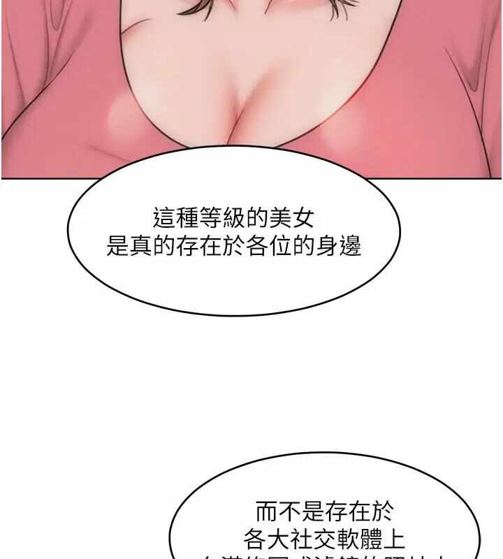 第100张