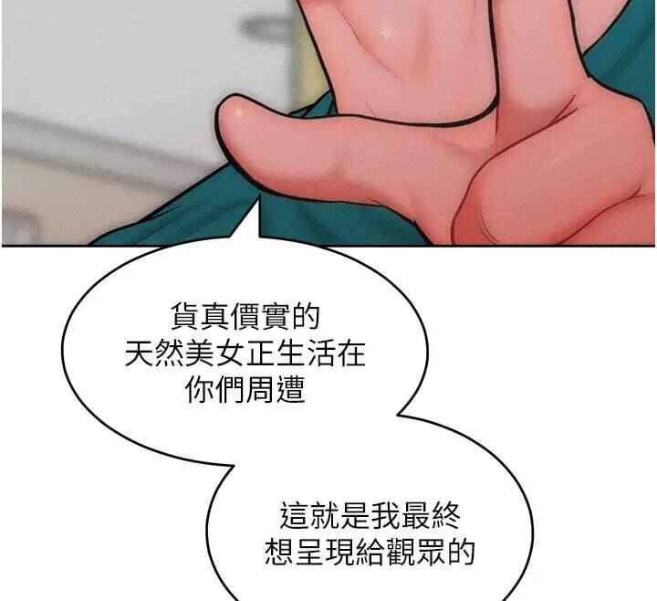 第103张