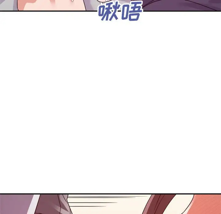 第53张