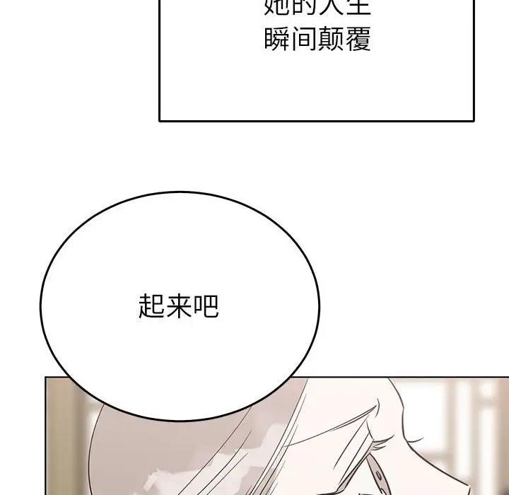 第38张
