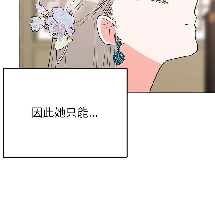 第40张
