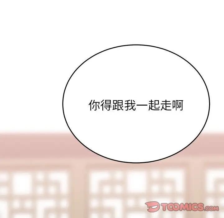 第42张