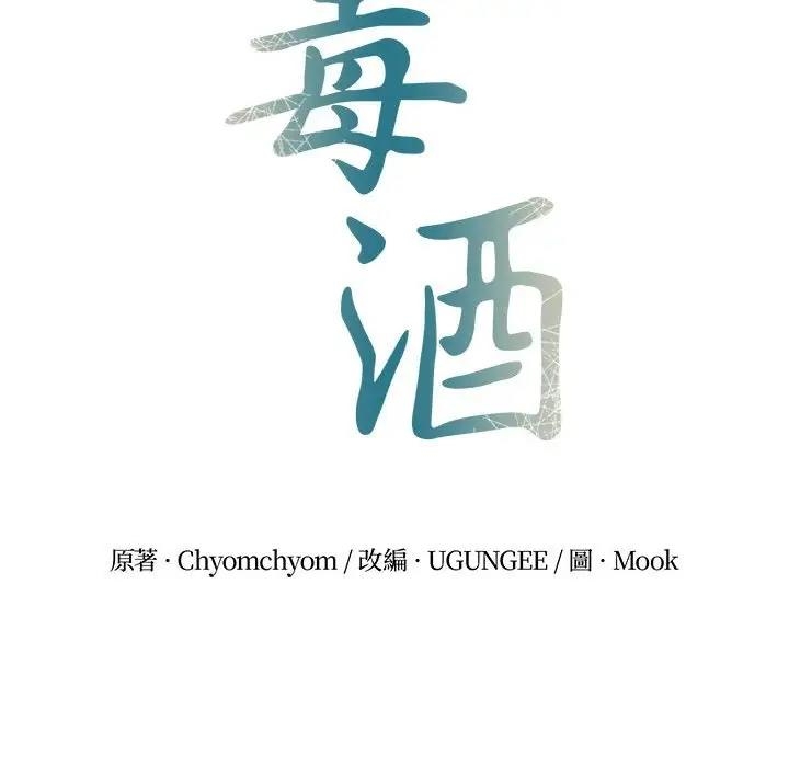 第50张