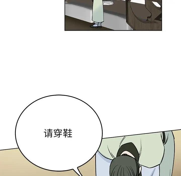 第55张
