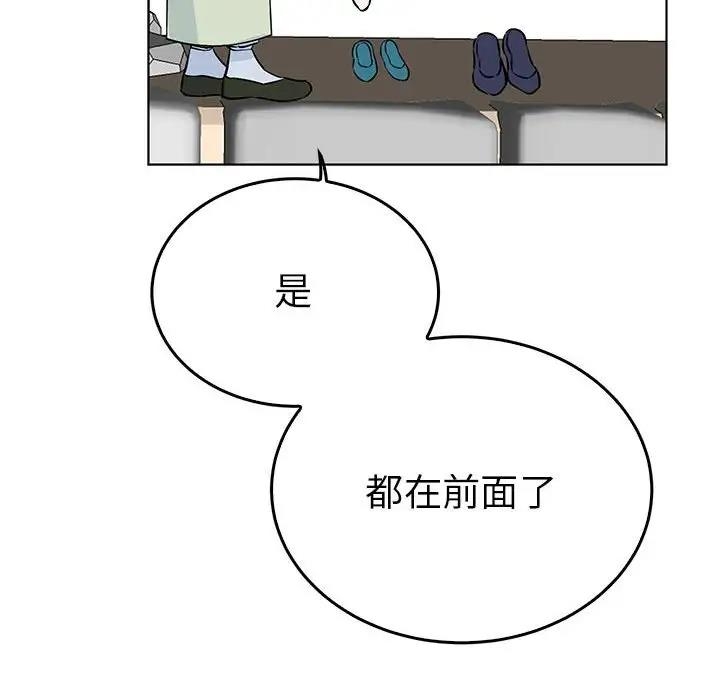 第63张