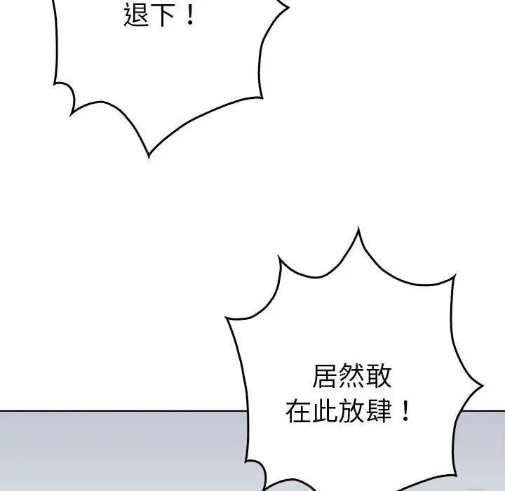 第68张