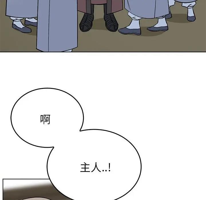第71张