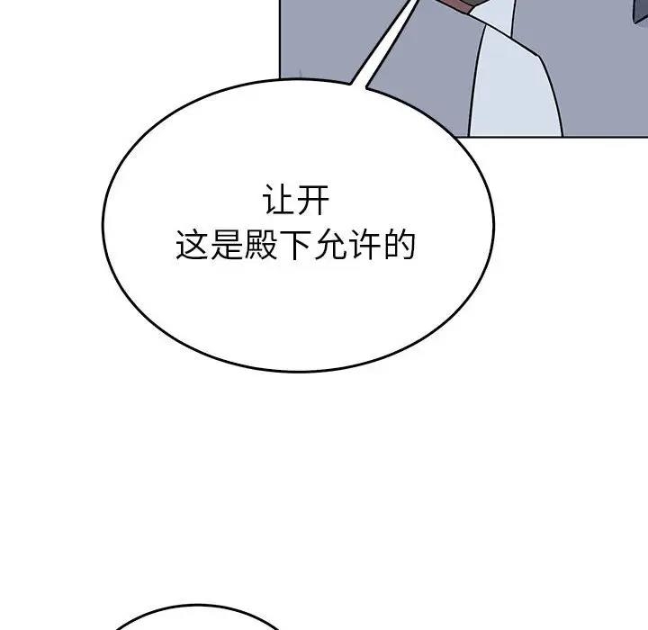 第75张