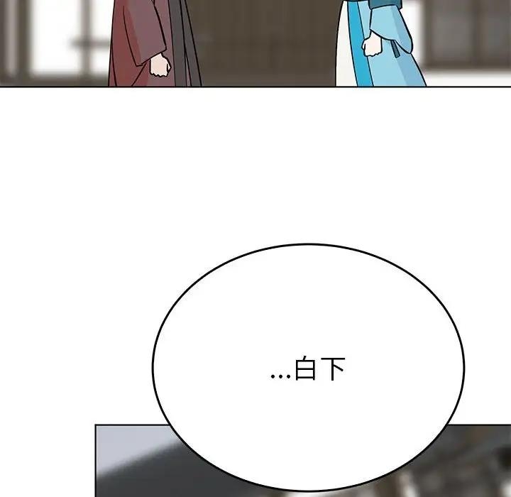 第79张