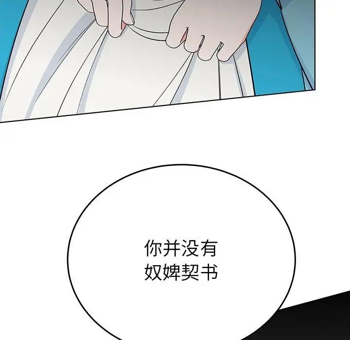 第94张