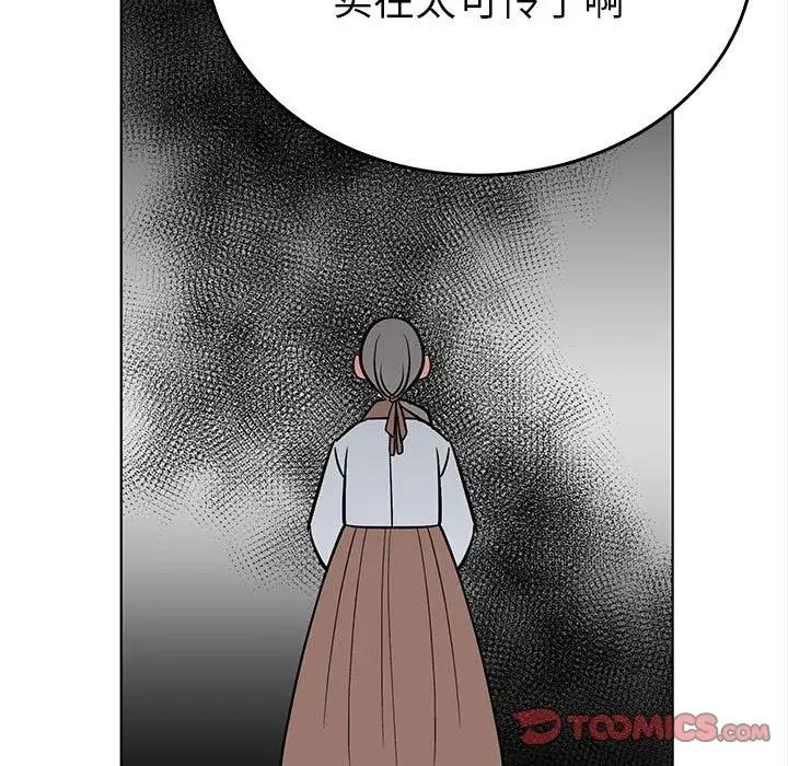 第113张